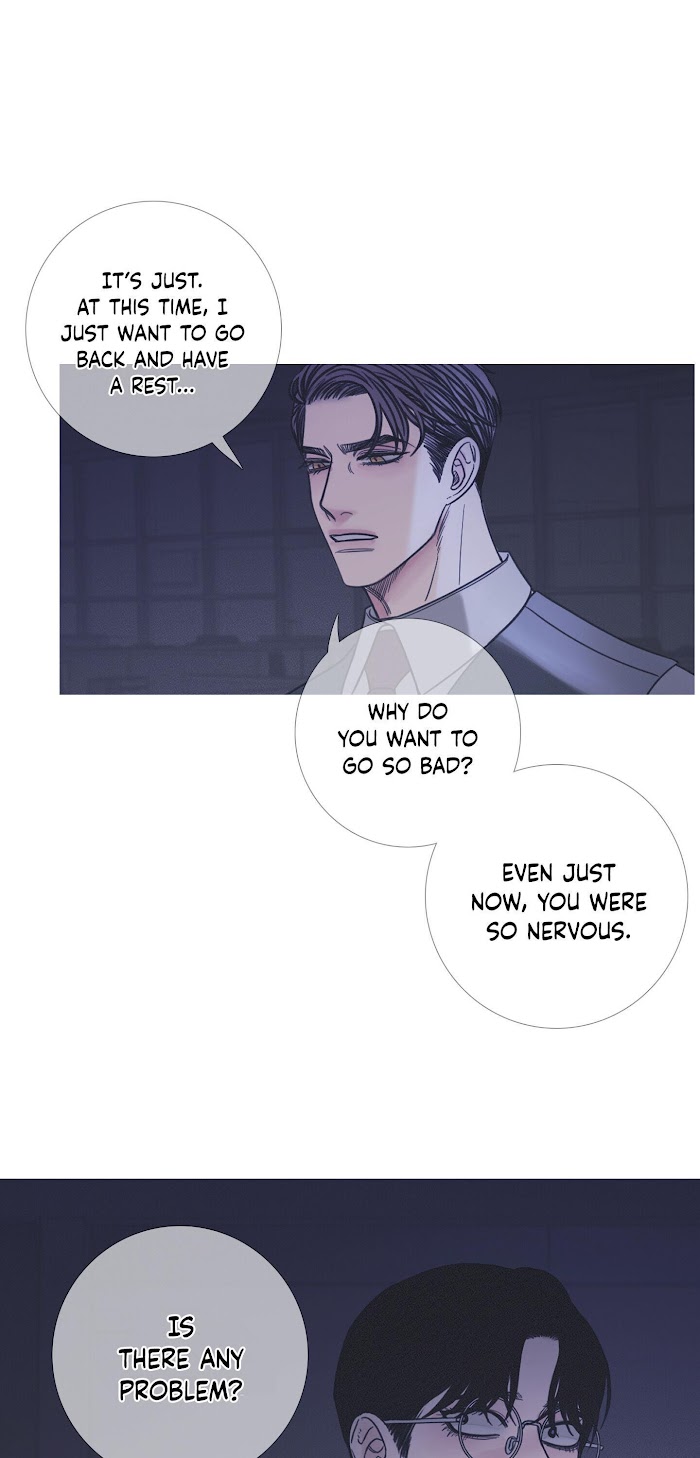 Ghost Gate Chapter 10 - Page 21 in English