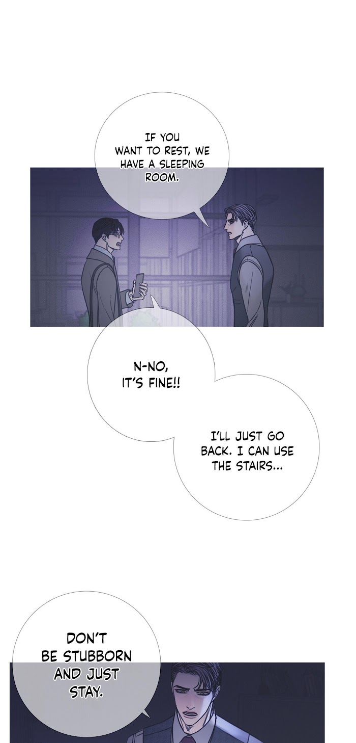 Ghost Gate Chapter 10 - Page 23 in English
