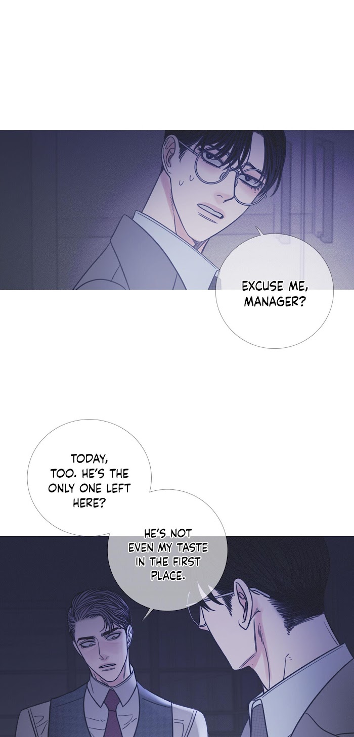 Ghost Gate Chapter 10 - Page 26 in English