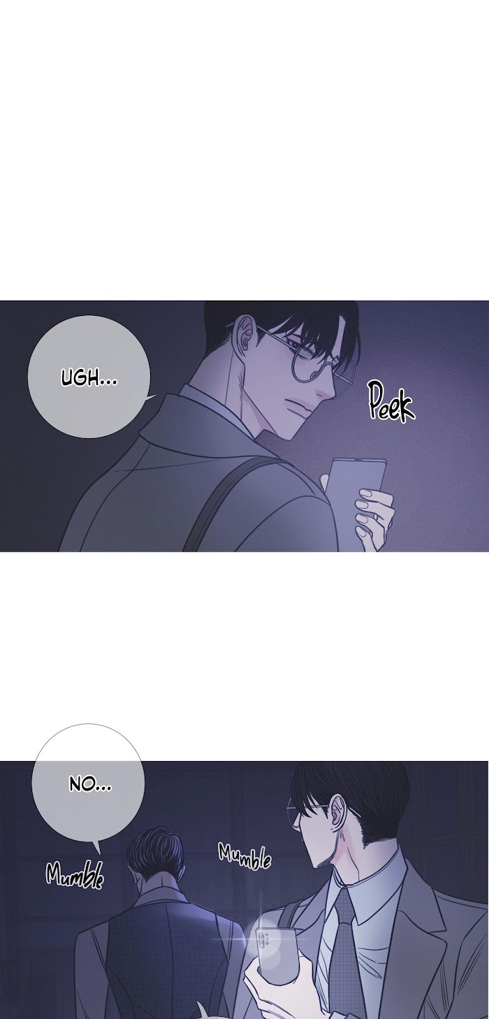 Ghost Gate Chapter 10 - Page 31 in English