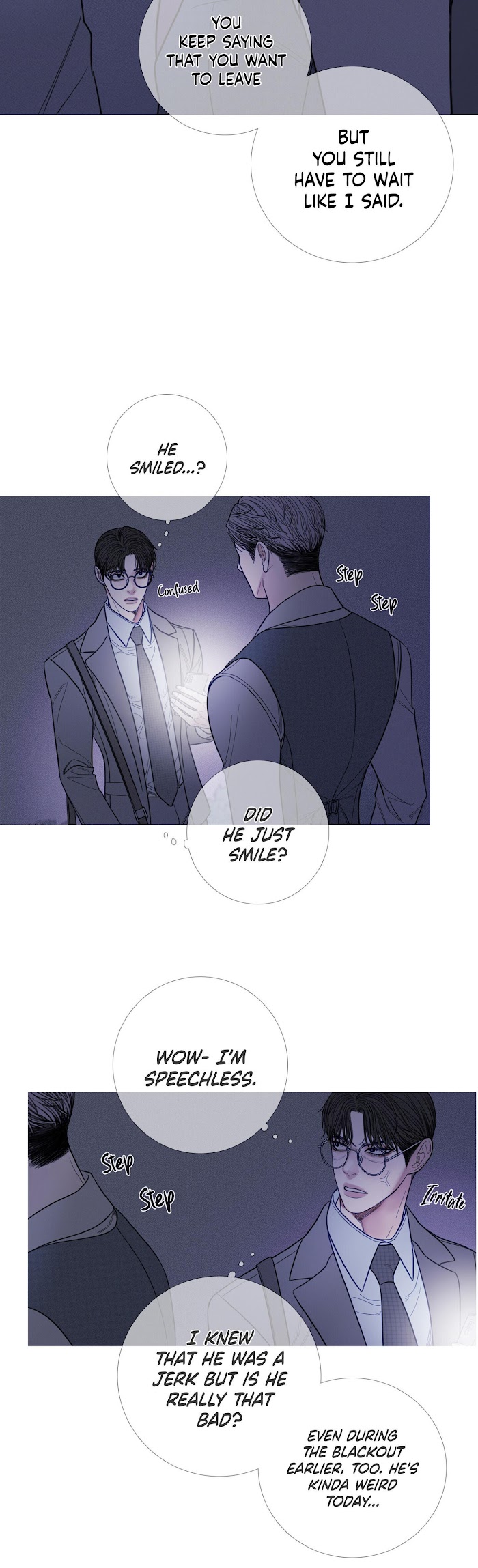 Ghost Gate Chapter 11 - Page 12 in English