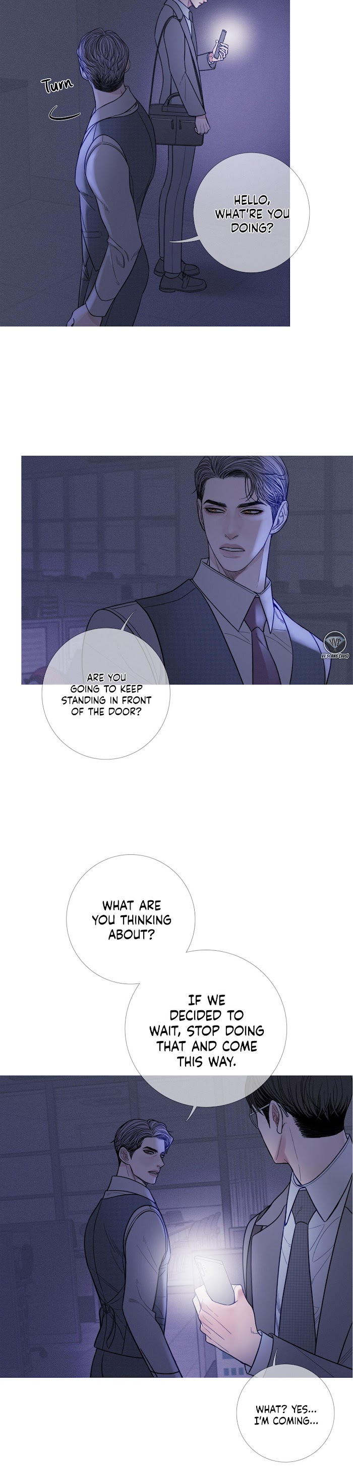 Ghost Gate Chapter 11 - Page 16 in English