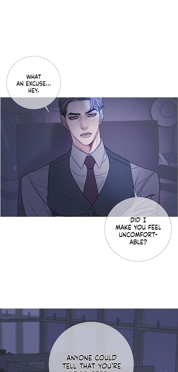 Ghost Gate Chapter 11 - Page 21 in English