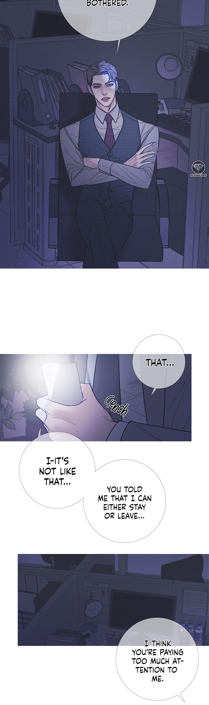Ghost Gate Chapter 11 - Page 22 in English