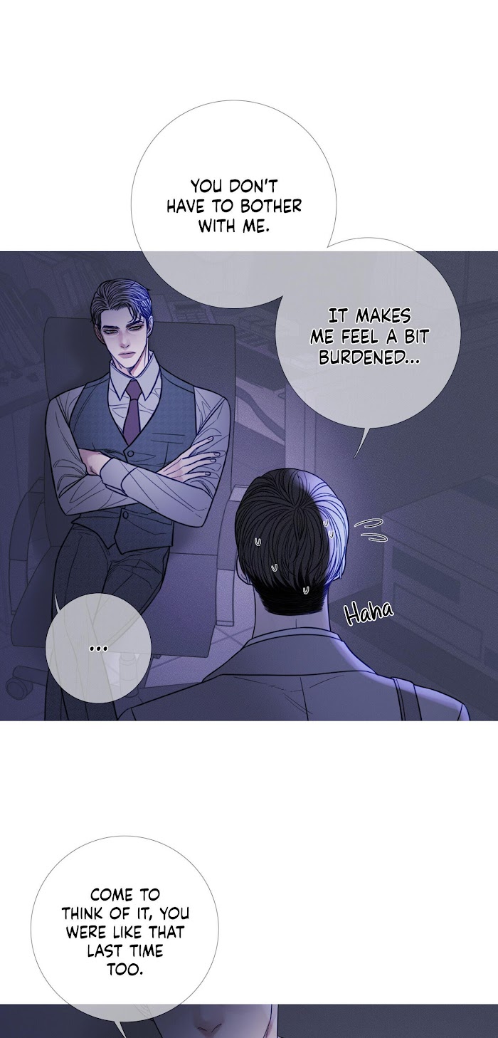 Ghost Gate Chapter 11 - Page 23 in English
