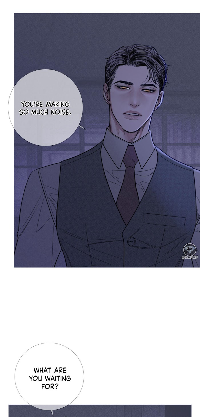Ghost Gate Chapter 11 - Page 3 in English