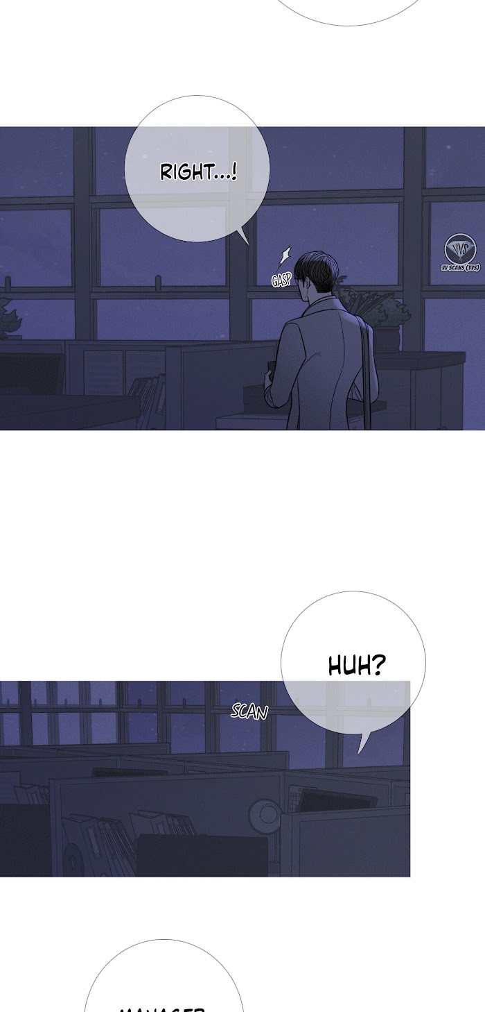 Ghost Gate Chapter 11 - Page 30 in English