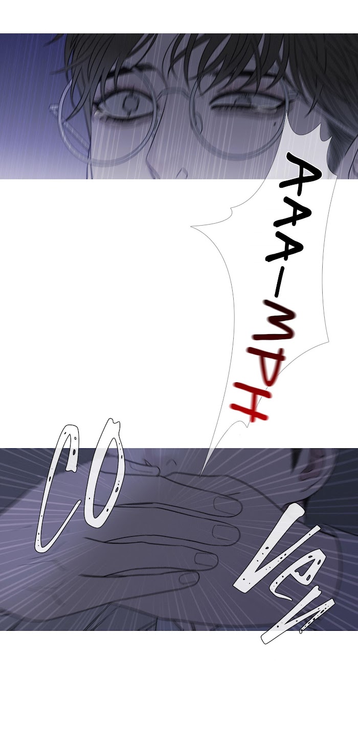 Ghost Gate Chapter 12 - Page 11 in English