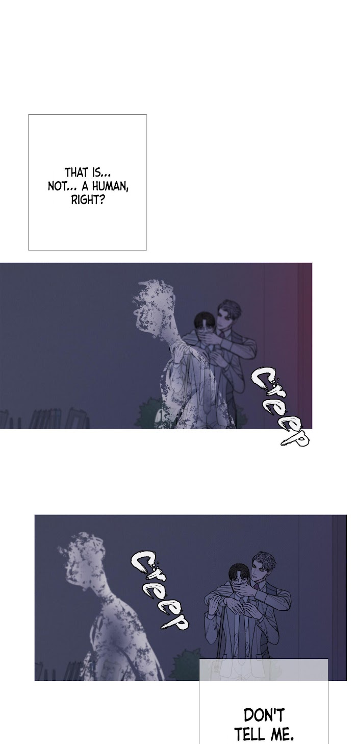 Ghost Gate Chapter 12 - Page 16 in English