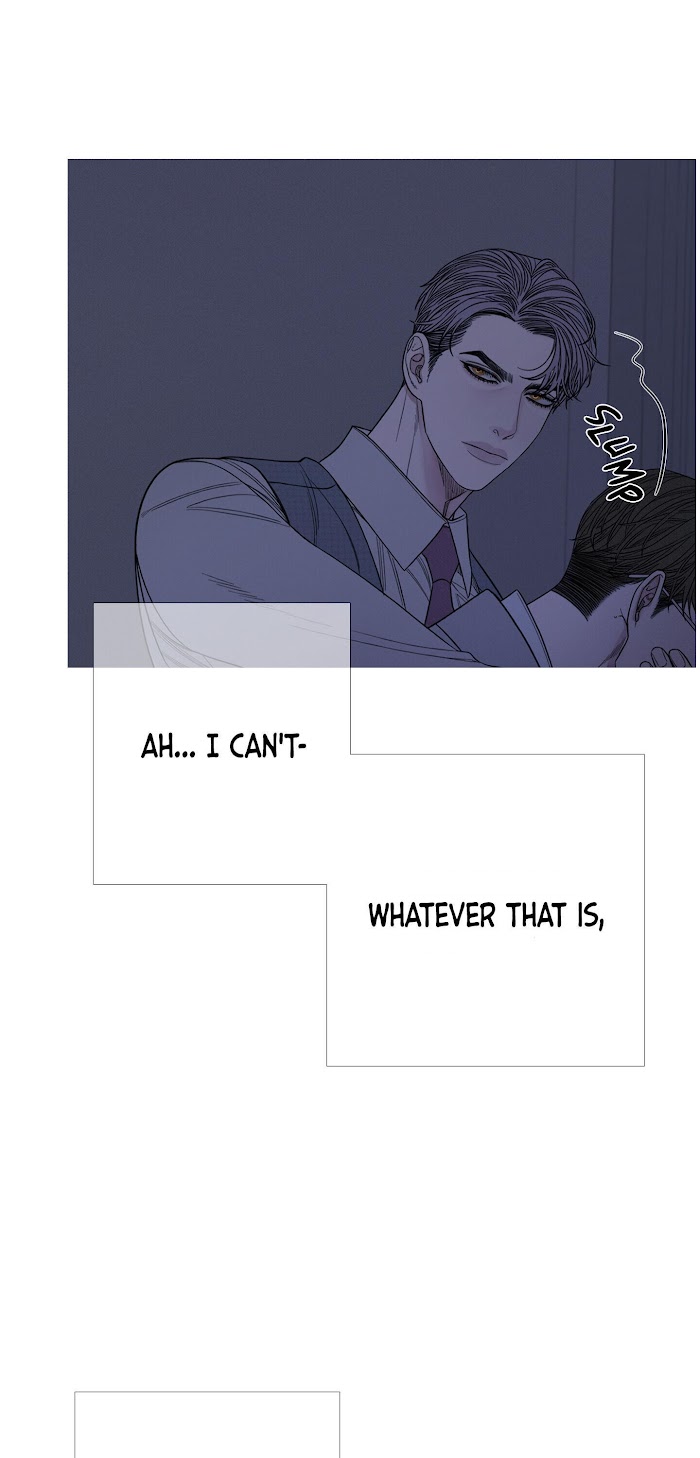 Ghost Gate Chapter 12 - Page 18 in English
