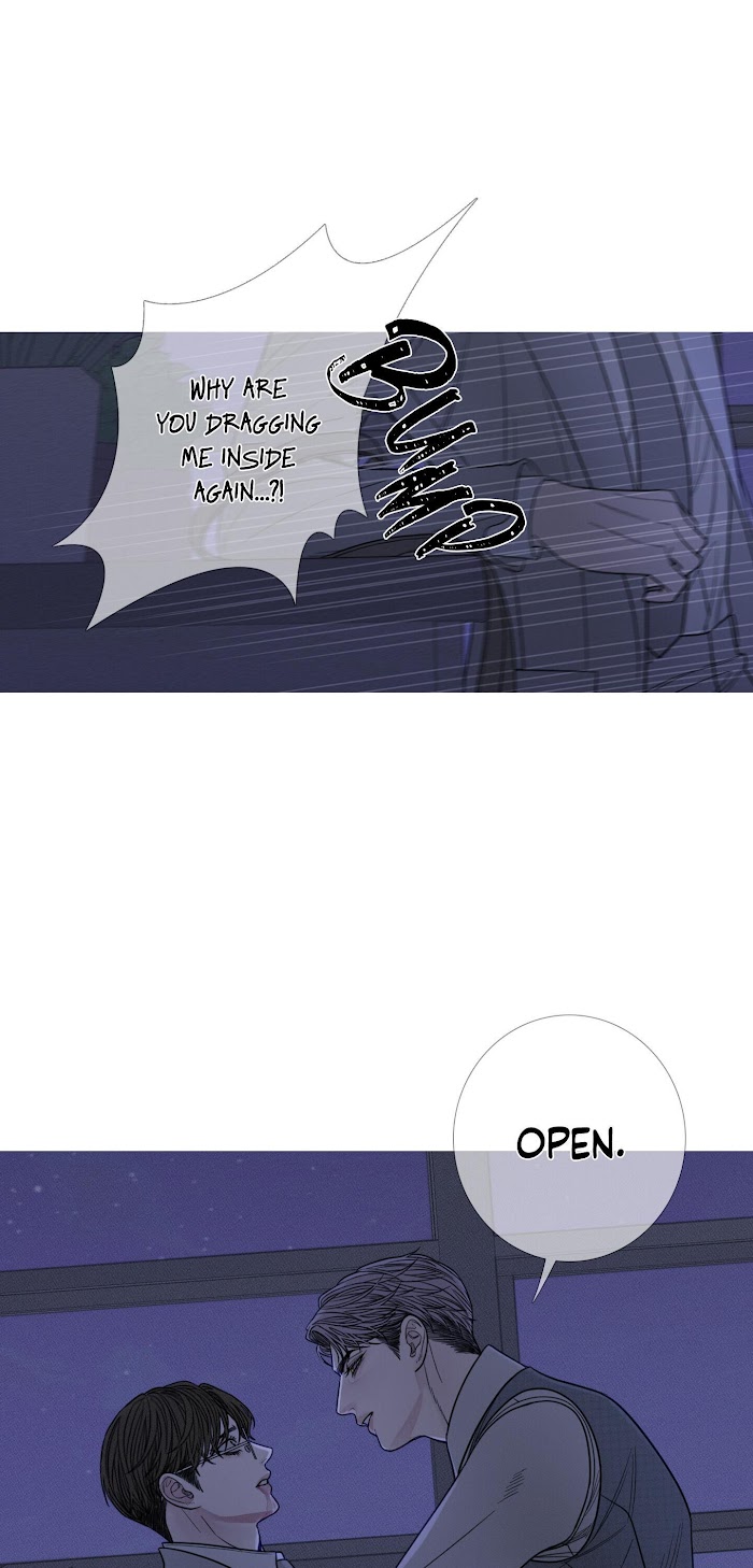 Ghost Gate Chapter 12 - Page 28 in English