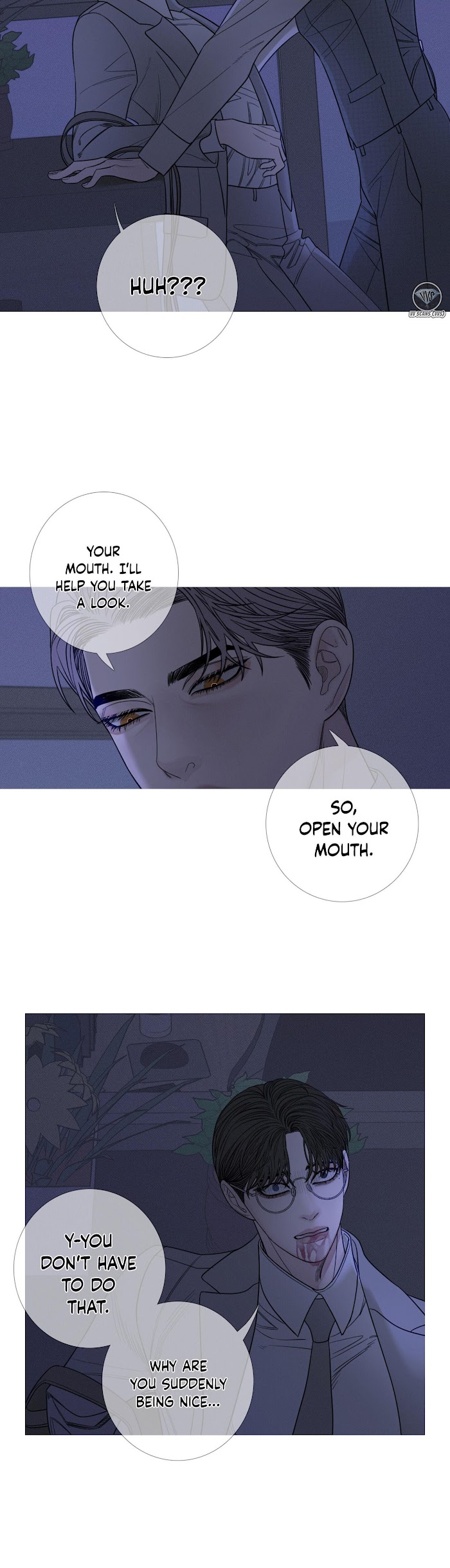 Ghost Gate Chapter 12 - Page 29 in English