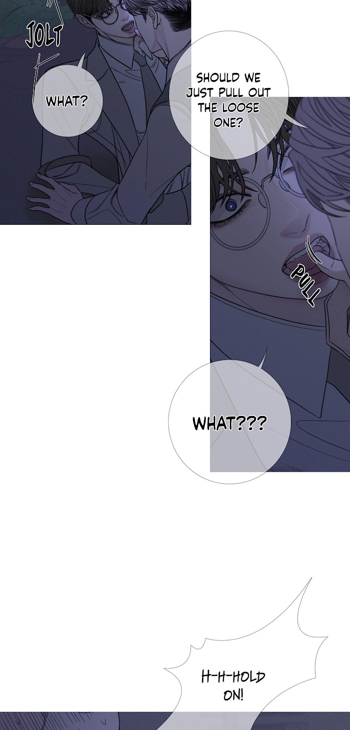 Ghost Gate Chapter 12 - Page 34 in English