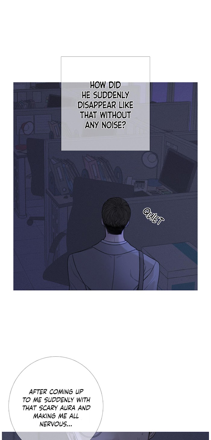 Ghost Gate Chapter 12 - Page 4 in English