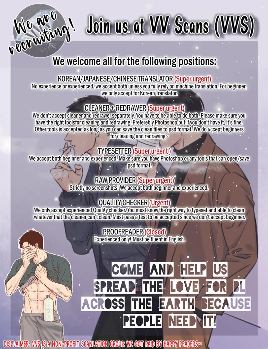 Ghost Gate Chapter 14.5 - Page 4 in English