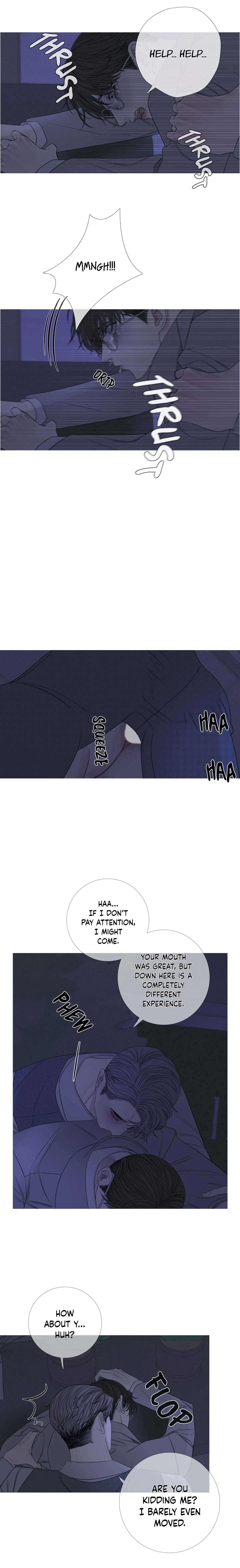Ghost Gate Chapter 14 - Page 13 in English