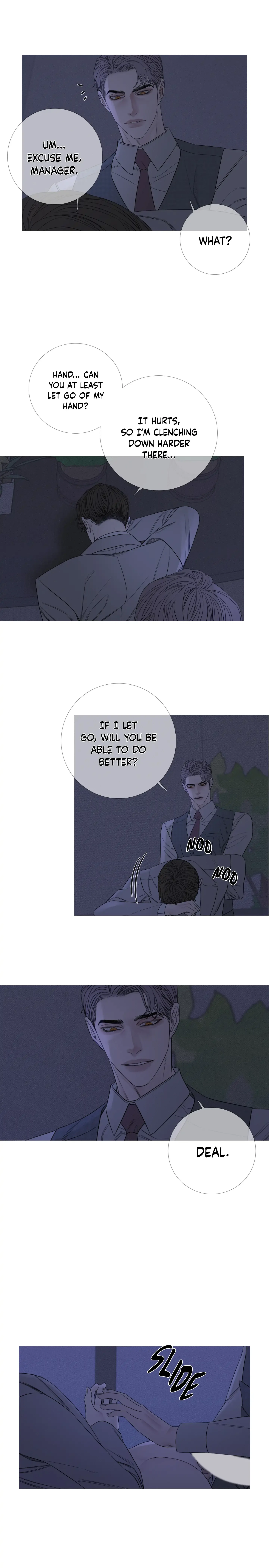 Ghost Gate Chapter 14 - Page 7 in English