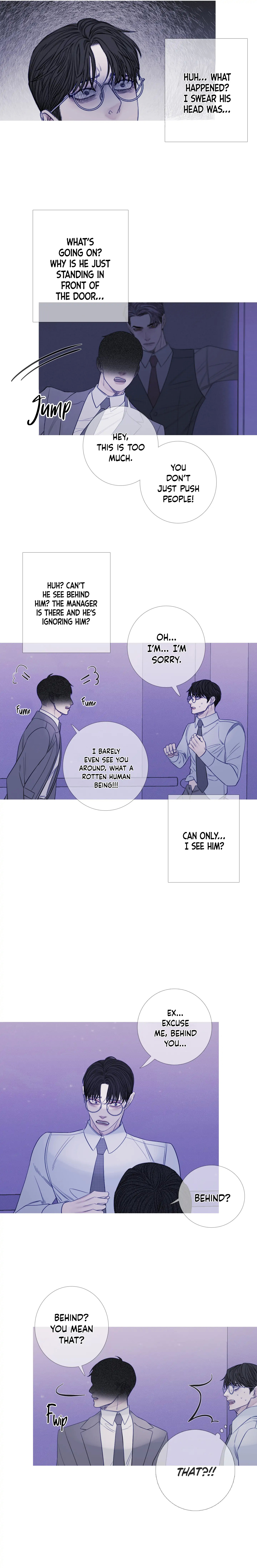 Ghost Gate Chapter 15 - Page 11 in English
