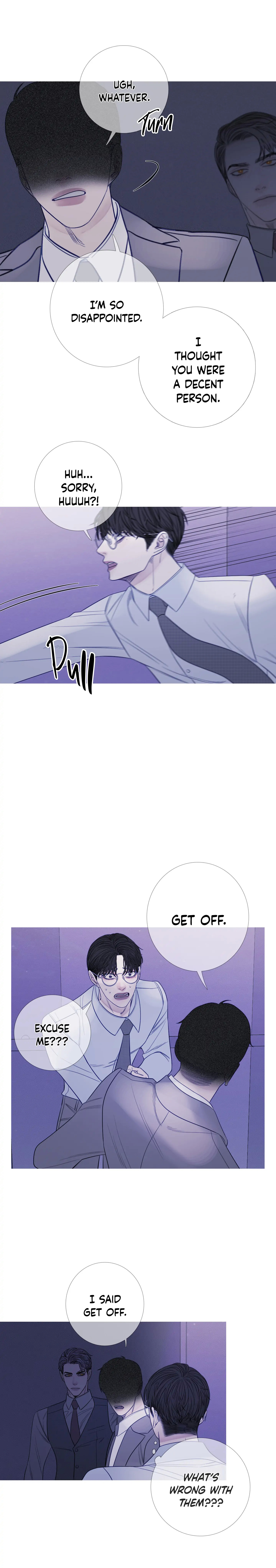 Ghost Gate Chapter 15 - Page 12 in English