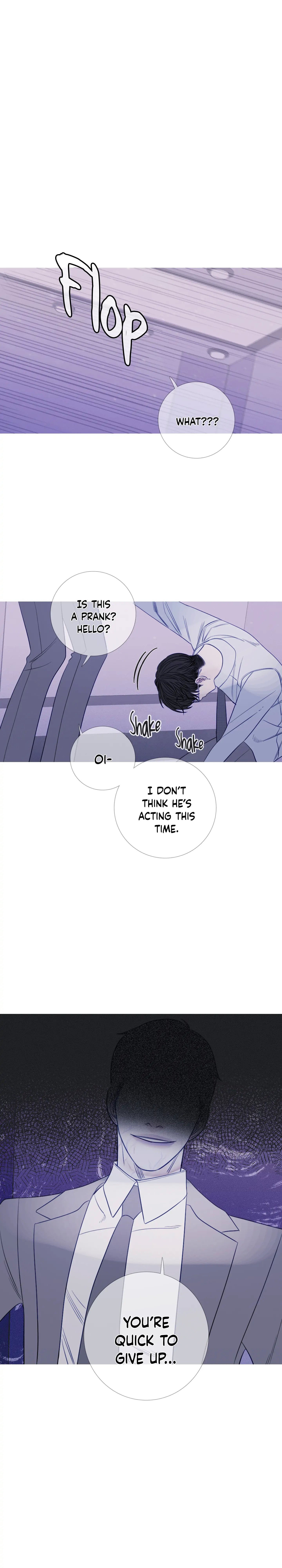 Ghost Gate Chapter 15 - Page 15 in English