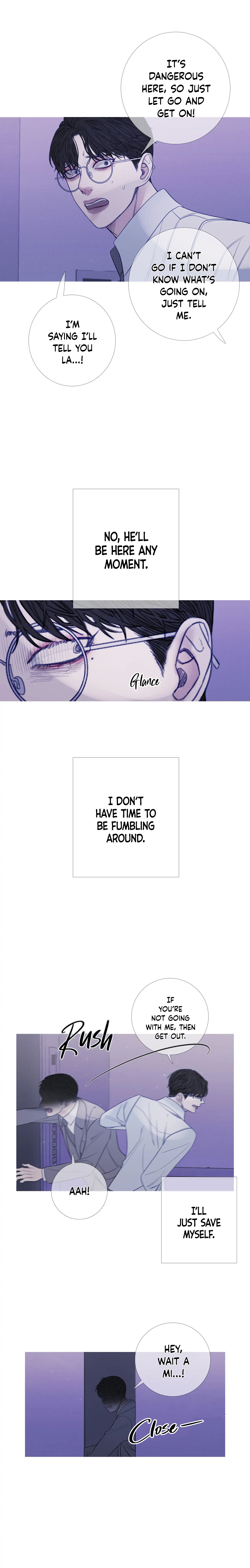 Ghost Gate Chapter 15 - Page 9 in English