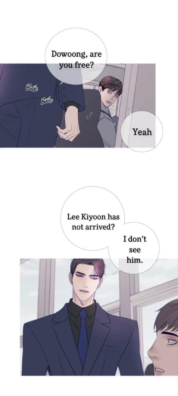 Ghost Gate Chapter 16 - Page 32 in English
