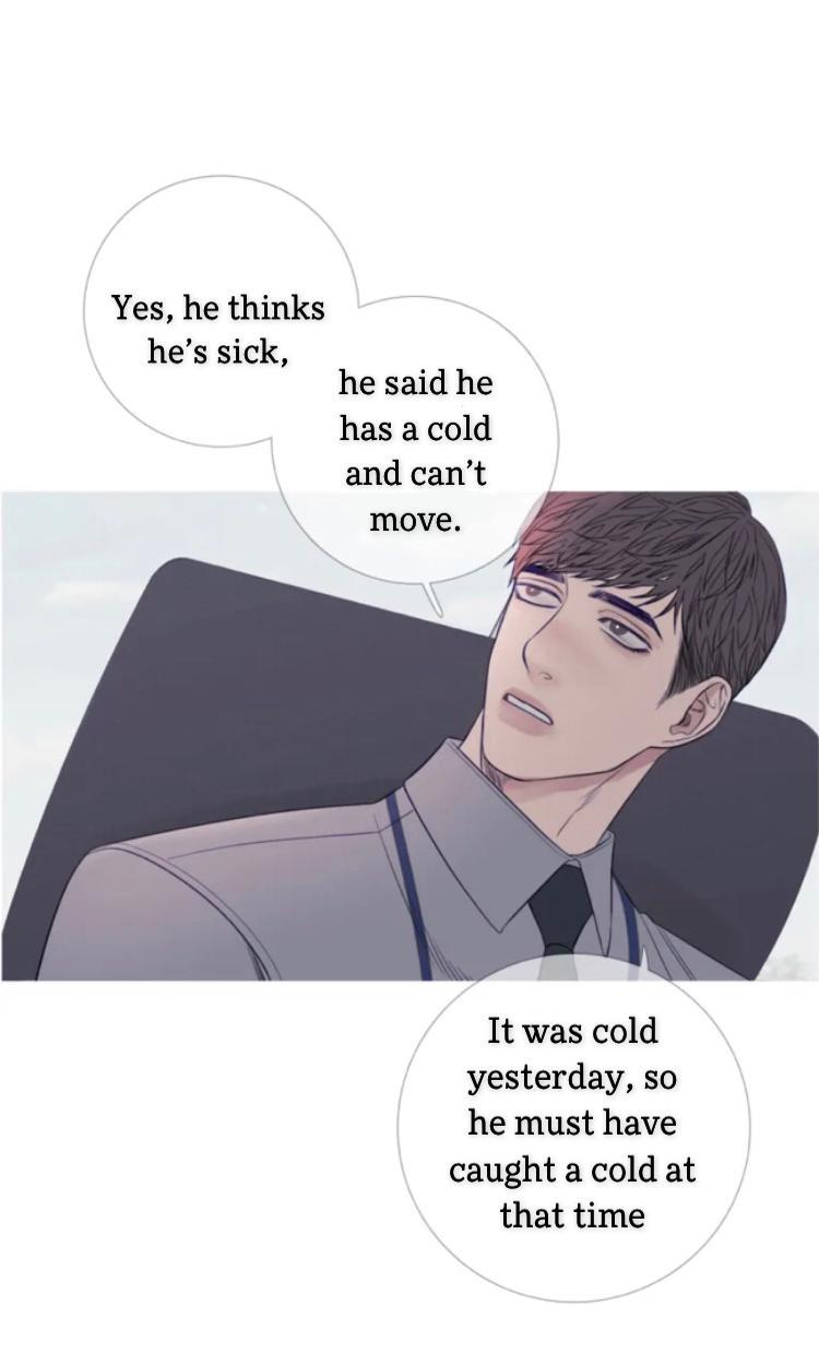 Ghost Gate Chapter 16 - Page 33 in English