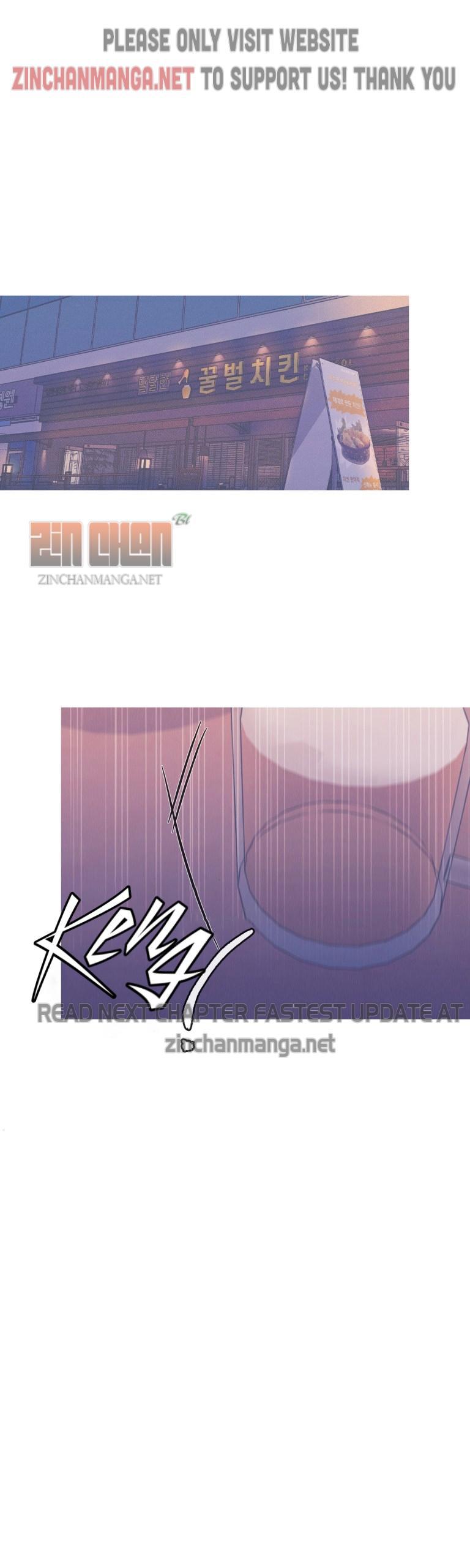 Ghost Gate Chapter 18 - Page 23 in English