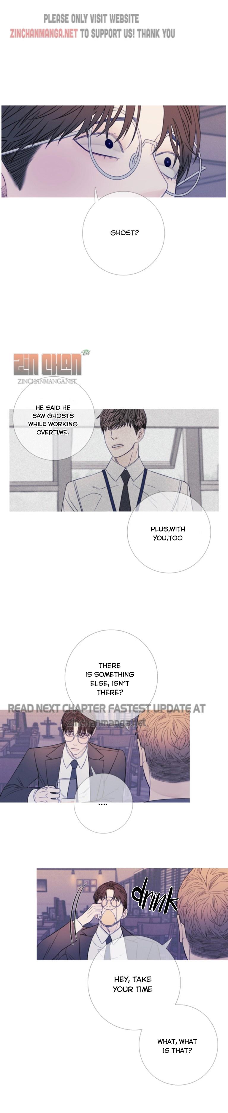 Ghost Gate Chapter 19 - Page 7 in English