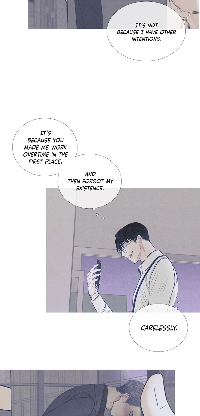 Ghost Gate Chapter 2 - Page 15 in English