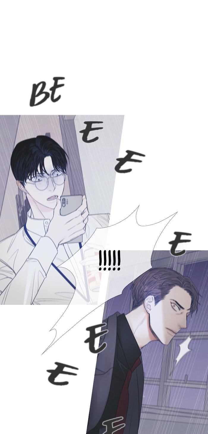 Ghost Gate Chapter 2 - Page 20 in English