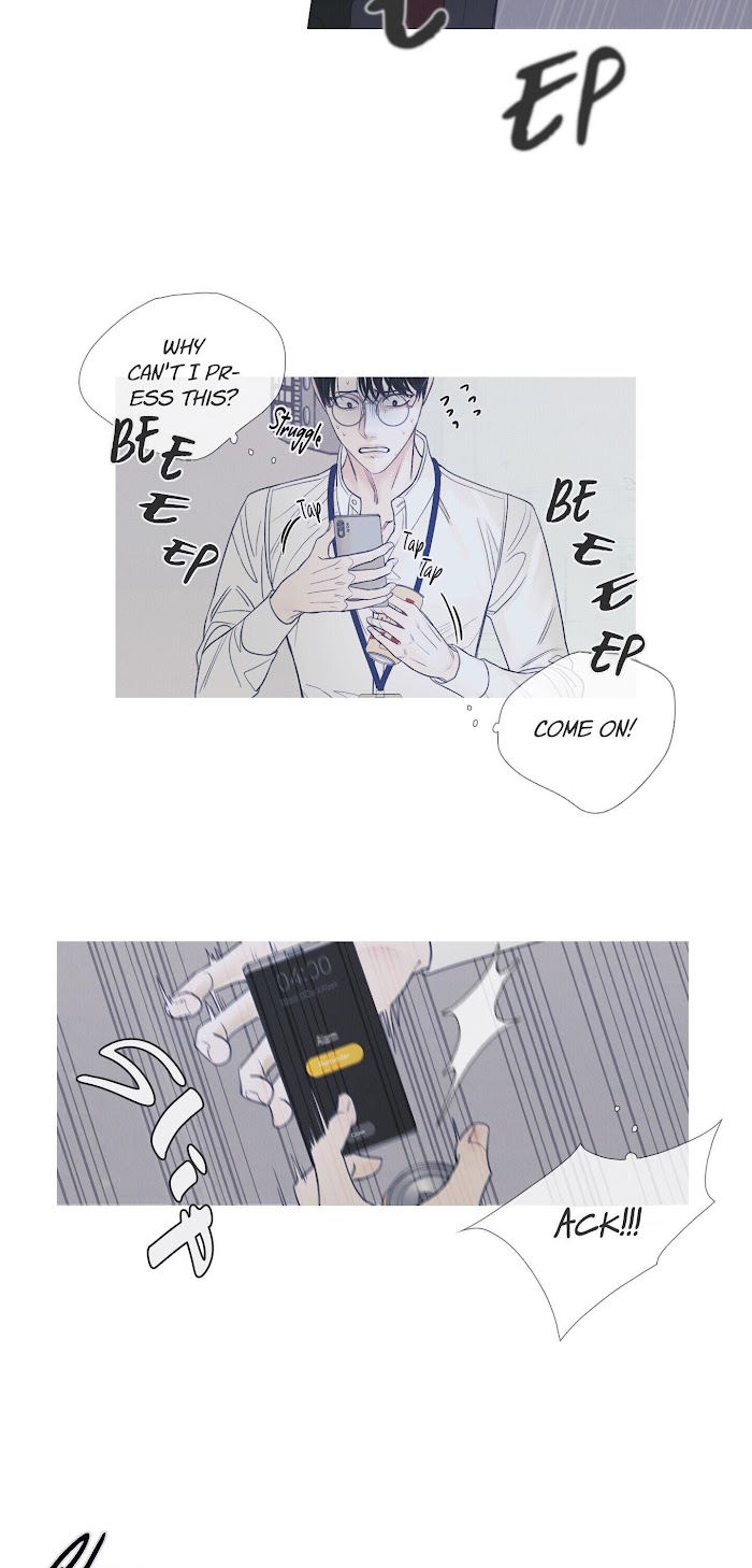 Ghost Gate Chapter 2 - Page 21 in English