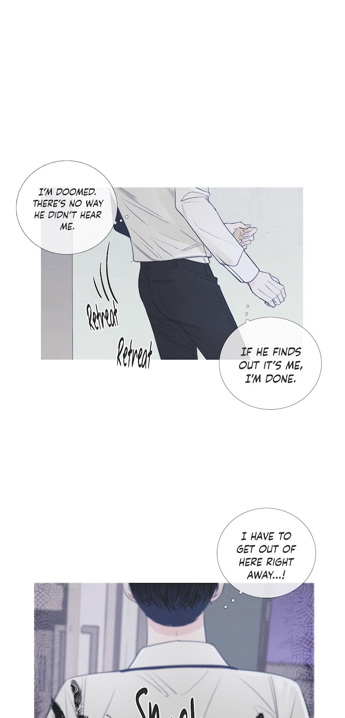 Ghost Gate Chapter 2 - Page 23 in English