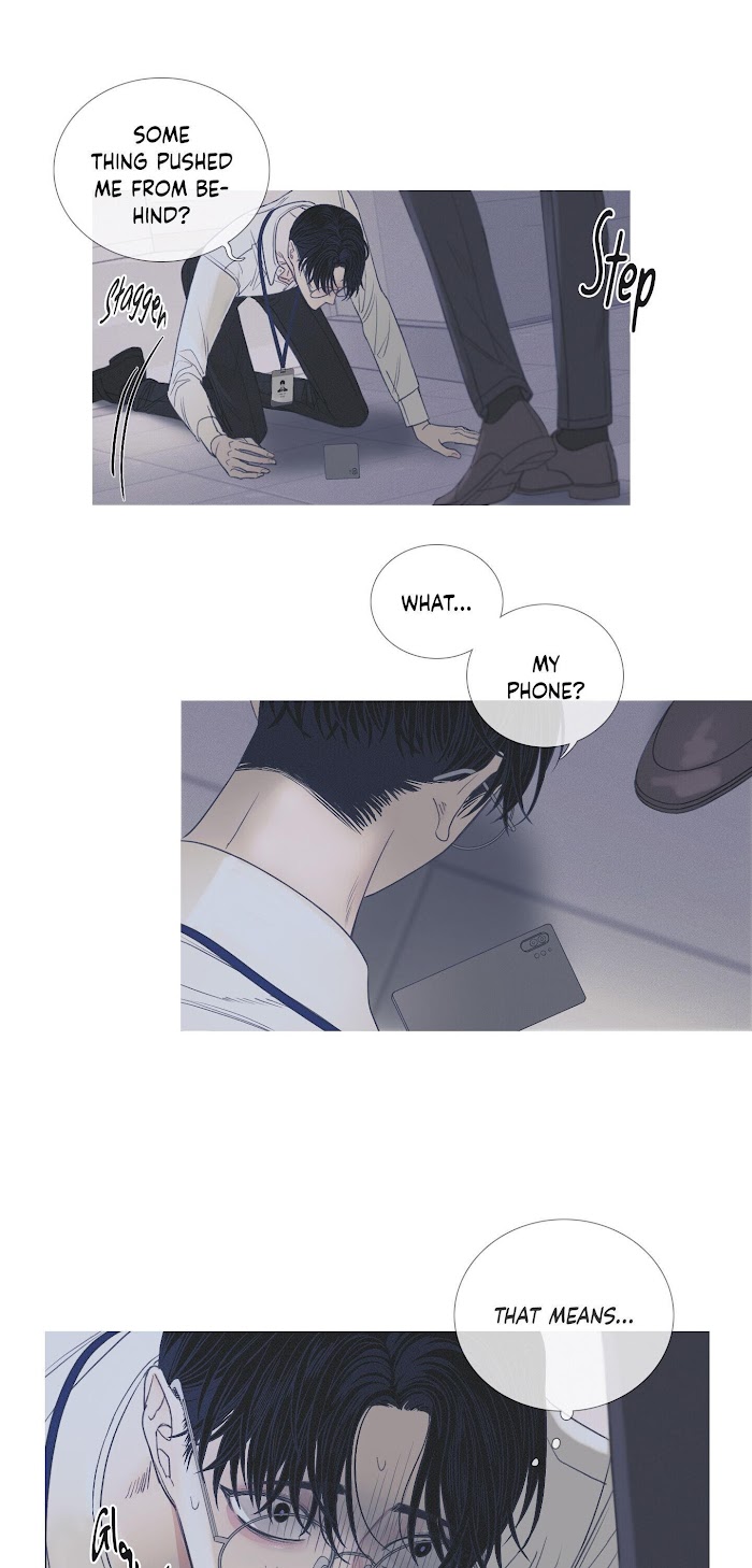 Ghost Gate Chapter 2 - Page 26 in English