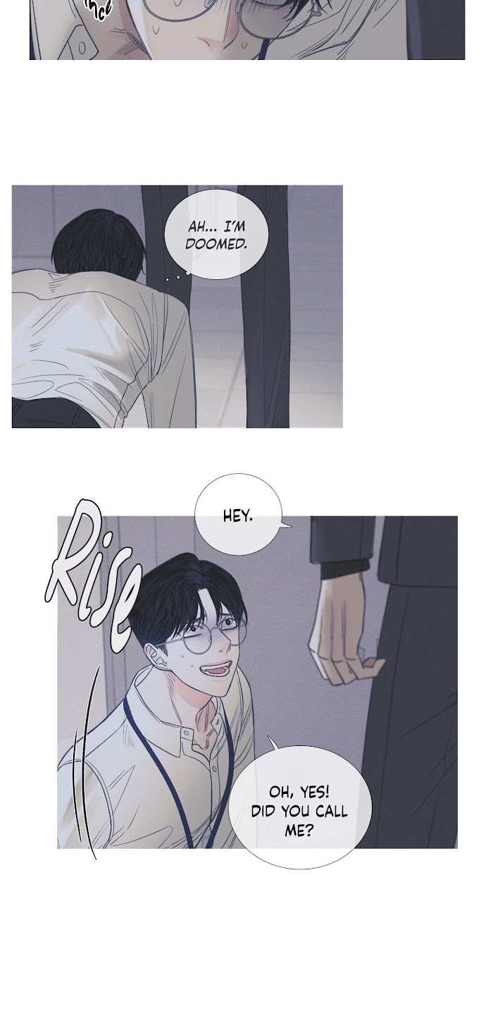 Ghost Gate Chapter 2 - Page 27 in English