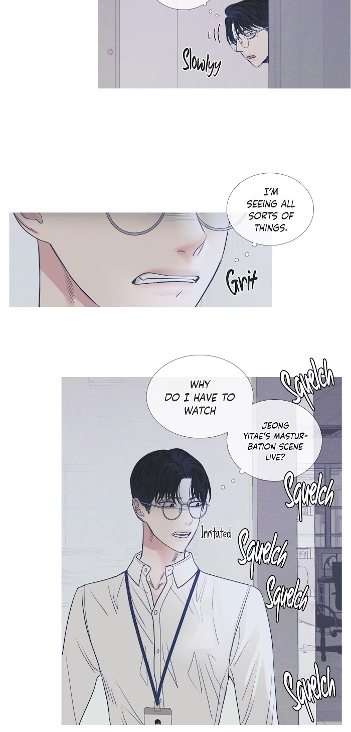 Ghost Gate Chapter 2 - Page 6 in English