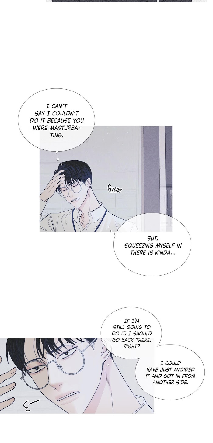 Ghost Gate Chapter 2 - Page 9 in English