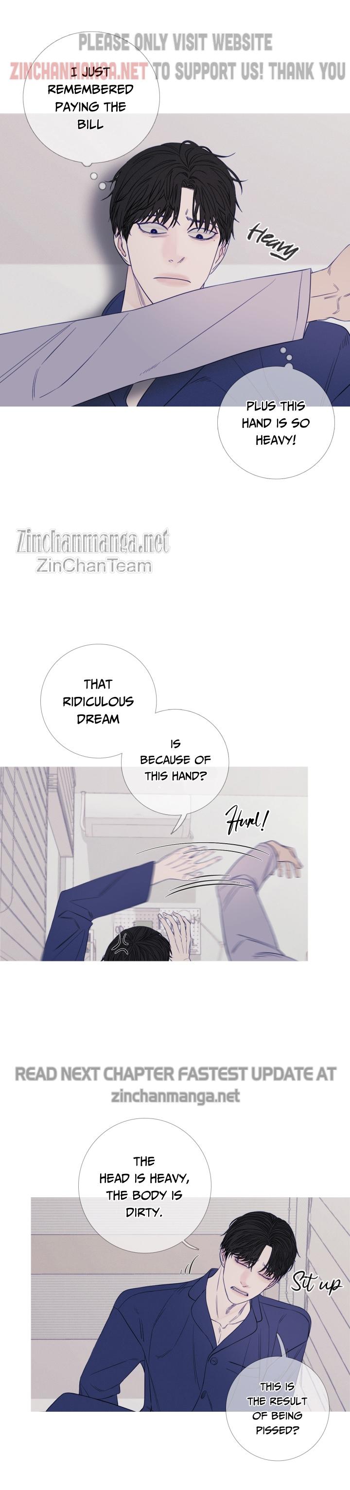 Ghost Gate Chapter 20 - Page 7 in English