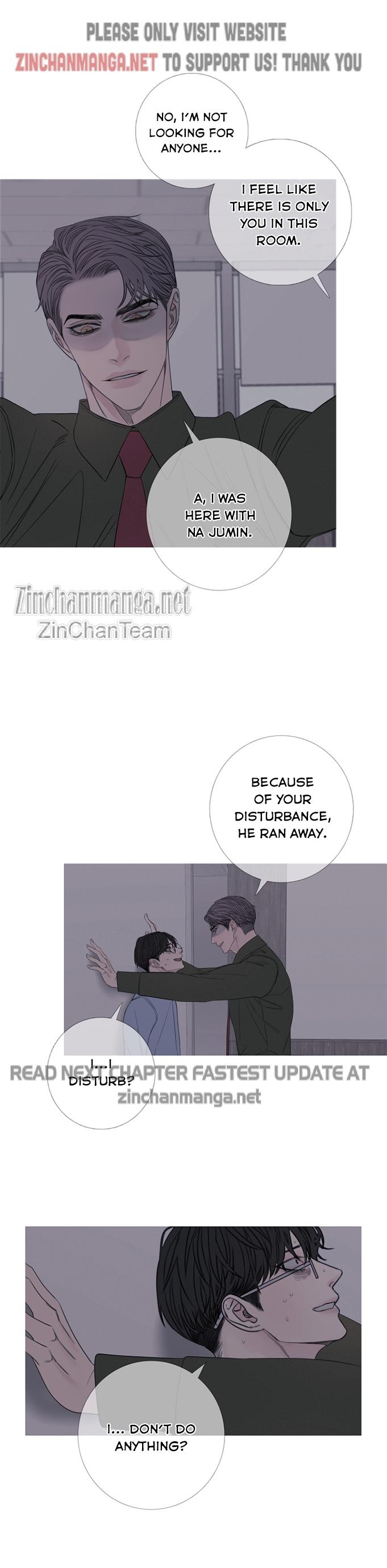 Ghost Gate Chapter 21 - Page 5 in English