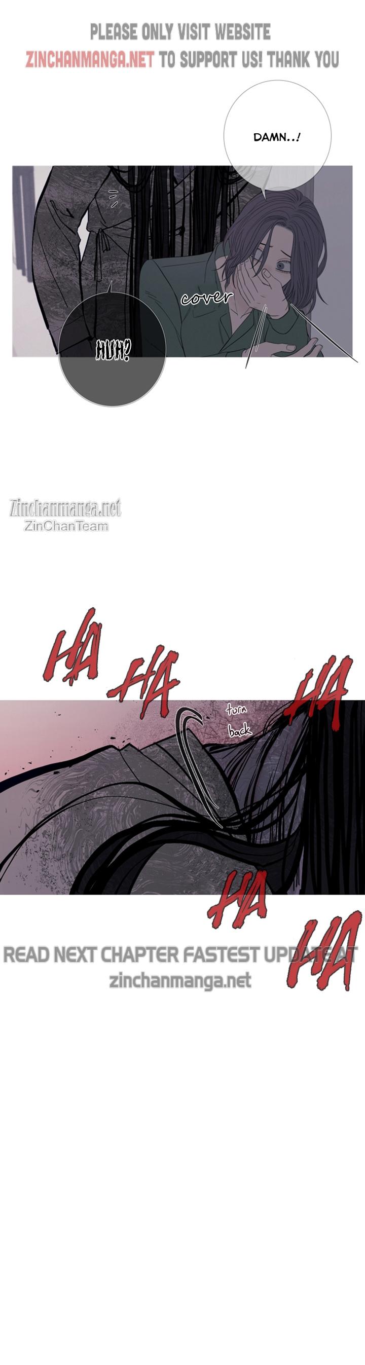 Ghost Gate Chapter 22 - Page 12 in English