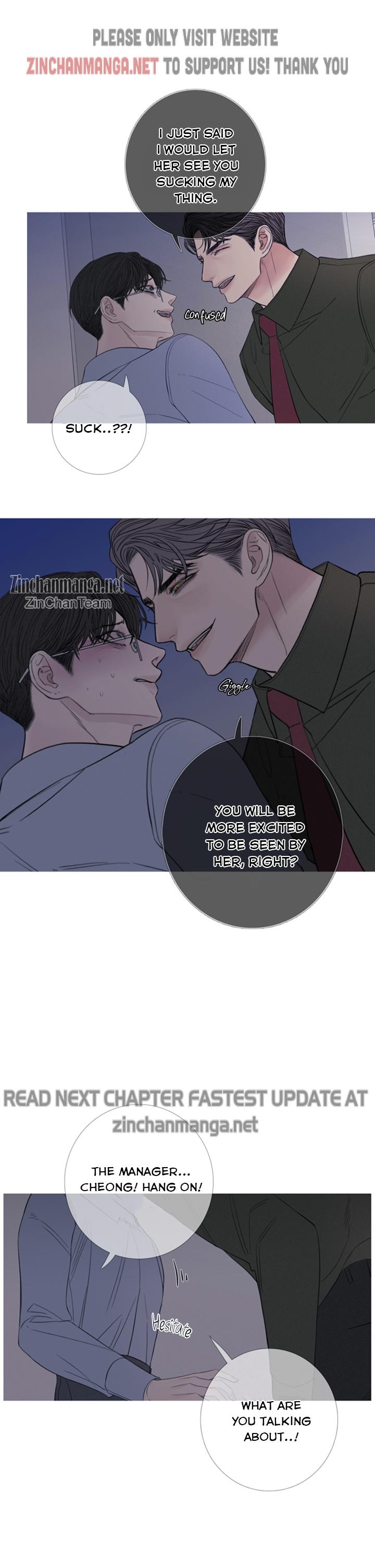 Ghost Gate Chapter 22 - Page 15 in English