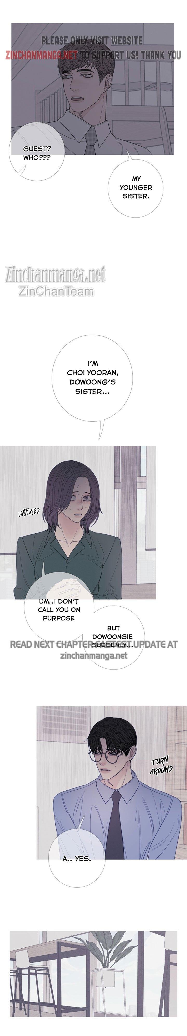 Ghost Gate Chapter 23 - Page 11 in English