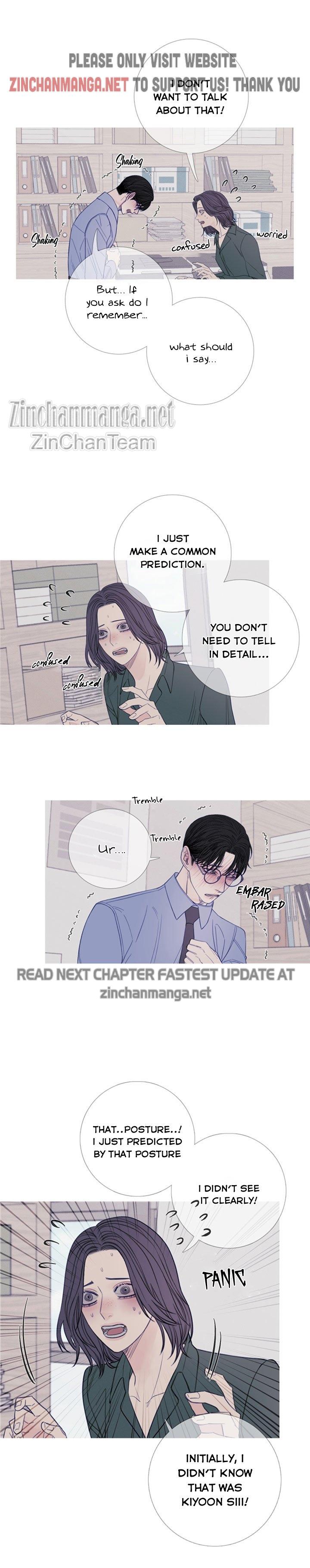 Ghost Gate Chapter 23 - Page 14 in English