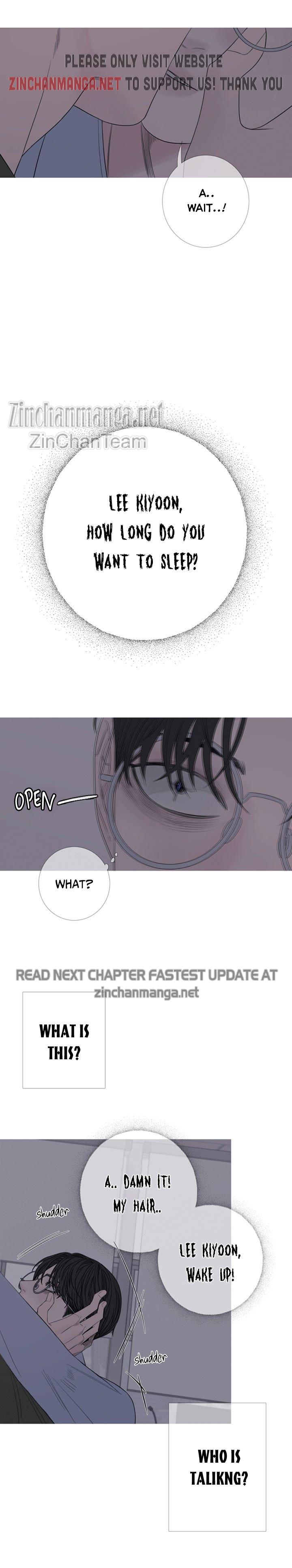 Ghost Gate Chapter 23 - Page 4 in English