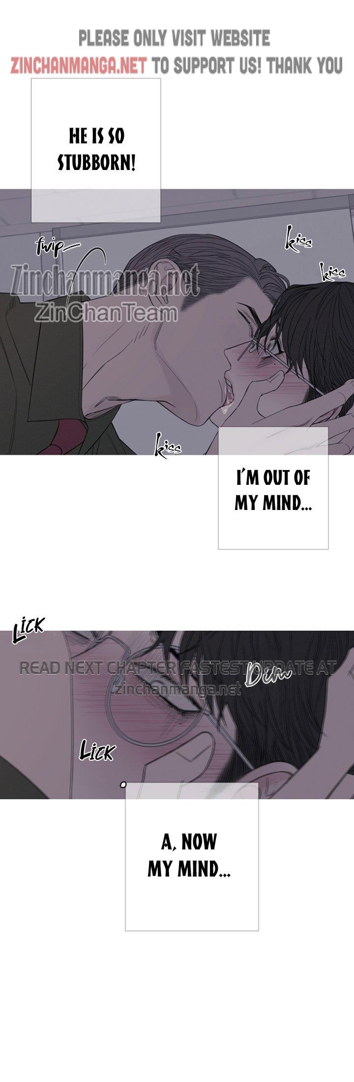 Ghost Gate Chapter 23 - Page 7 in English