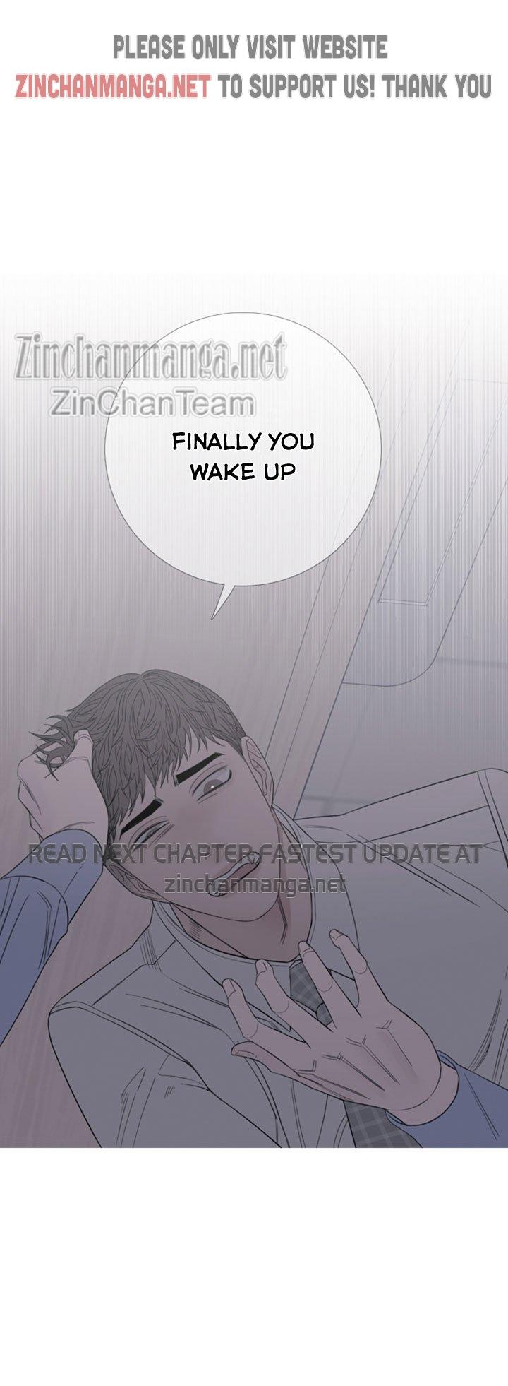 Ghost Gate Chapter 23 - Page 8 in English