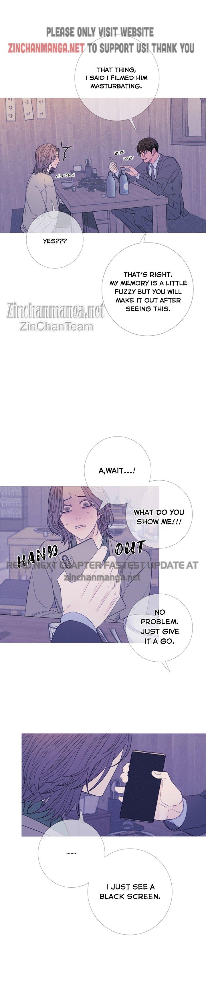 Ghost Gate Chapter 24 - Page 12 in English