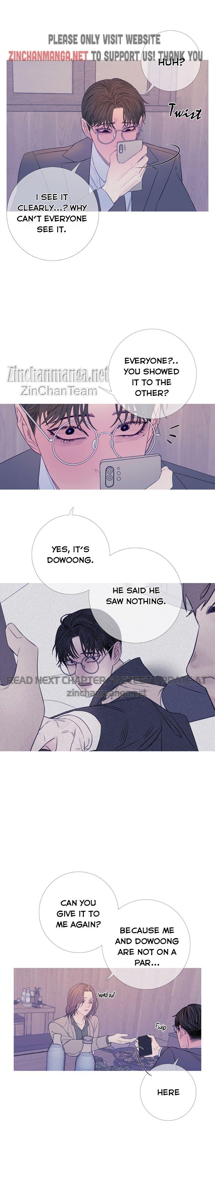 Ghost Gate Chapter 24 - Page 13 in English