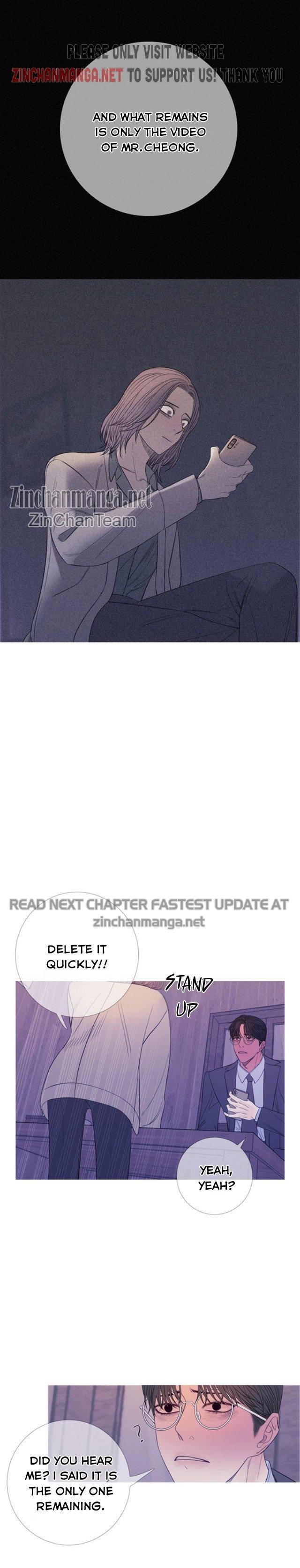 Ghost Gate Chapter 24 - Page 16 in English