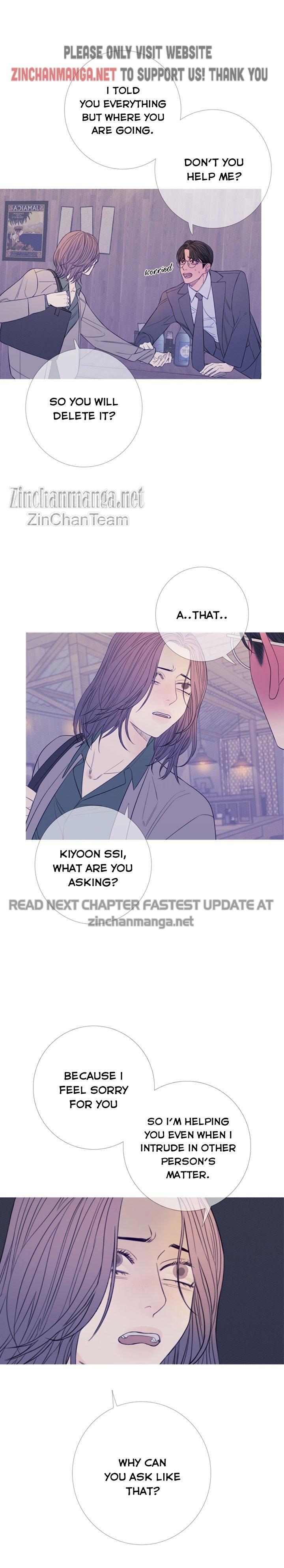 Ghost Gate Chapter 24 - Page 18 in English